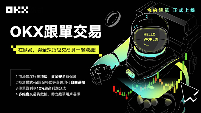 转账确认窗口
